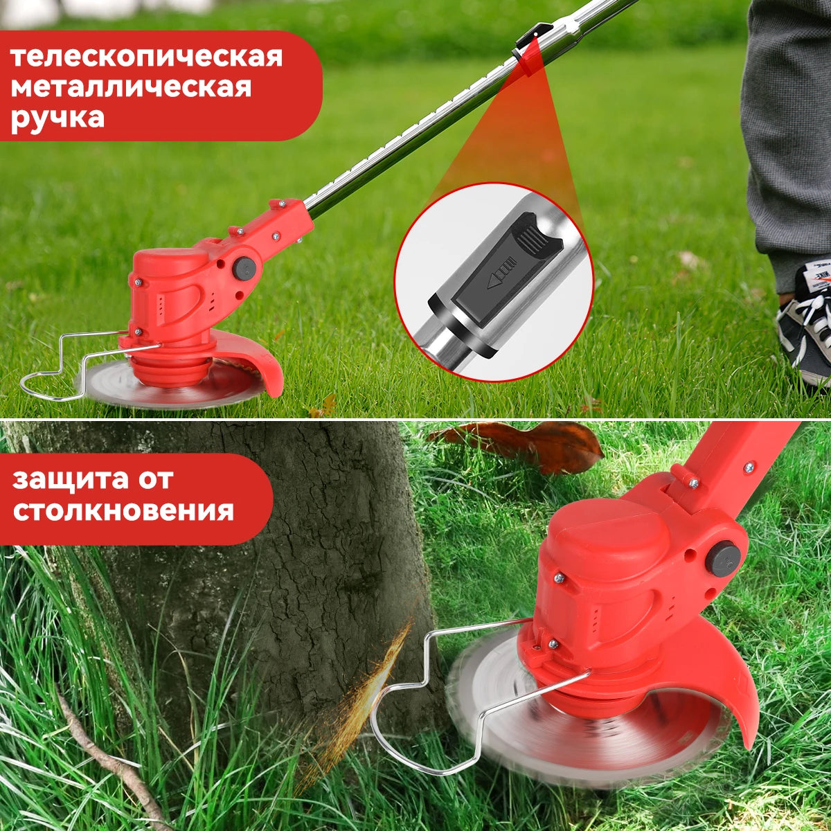 Cordless Electric Lawn Mower With Dual Batteries And Adjustable Trimmer