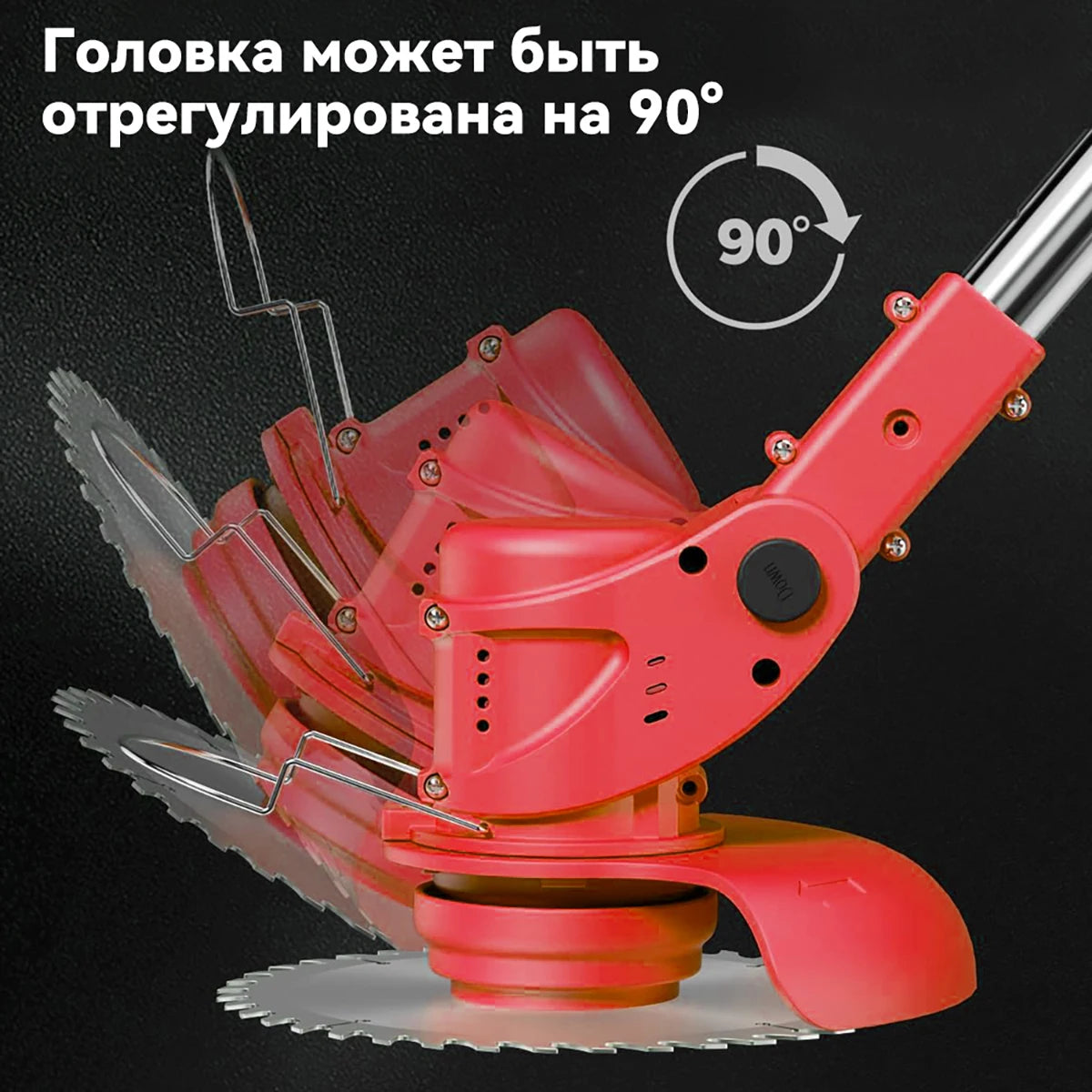 Cordless Electric Lawn Mower With Dual Batteries And Adjustable Trimmer