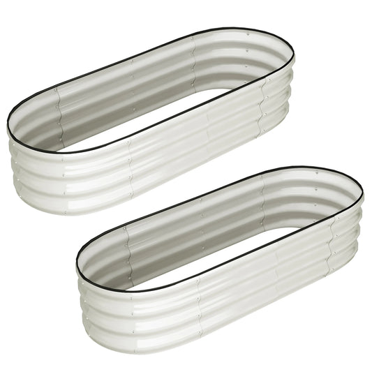 HiMISS Oval Galvanized Raised Garden Bed Set