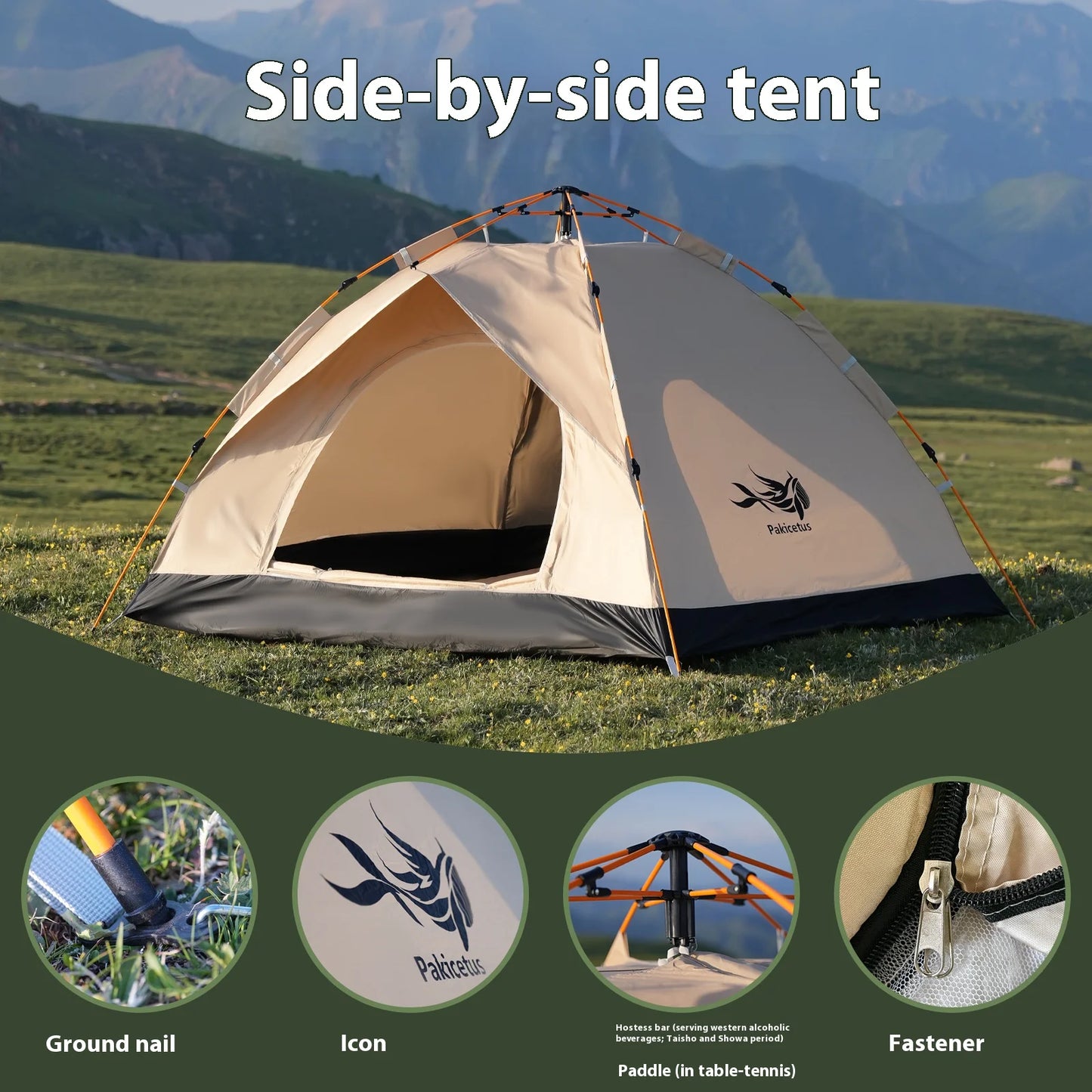 Pakicetus Instant Golden Tent Portable 3 To 4 Person Shelter